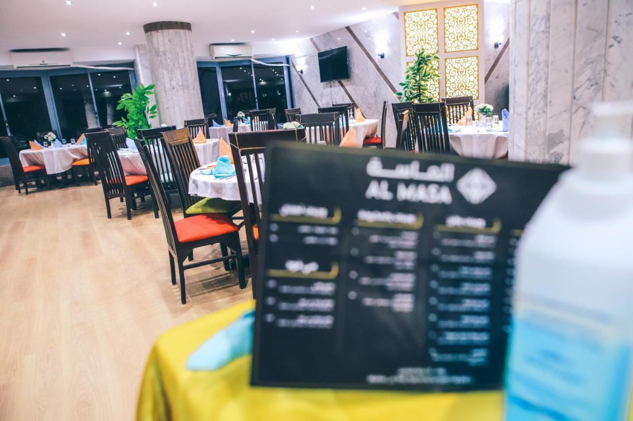 Jewel Maadi Cabins And Club Le Caire Extérieur photo