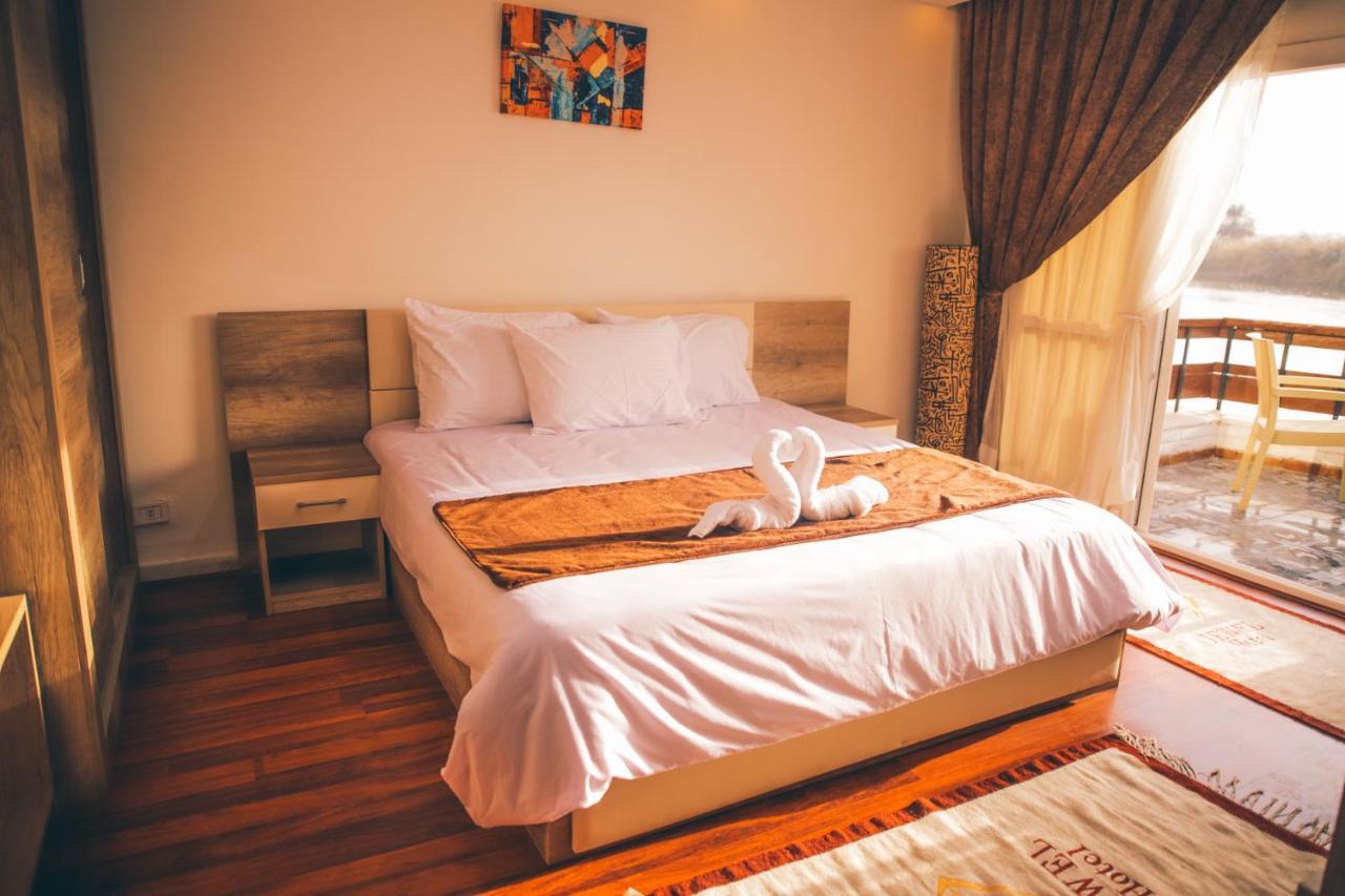 Jewel Maadi Cabins And Club Le Caire Extérieur photo