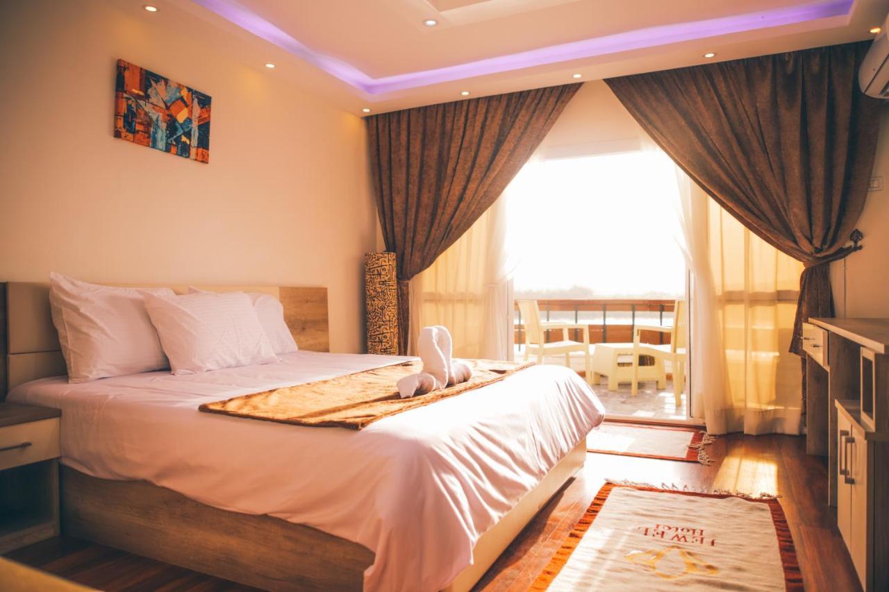 Jewel Maadi Cabins And Club Le Caire Extérieur photo